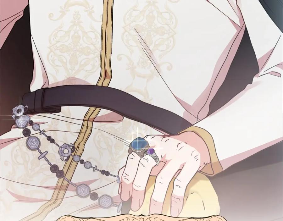 反派少女被爱意围绕 第36话 这本来就是我的错！ 第154页