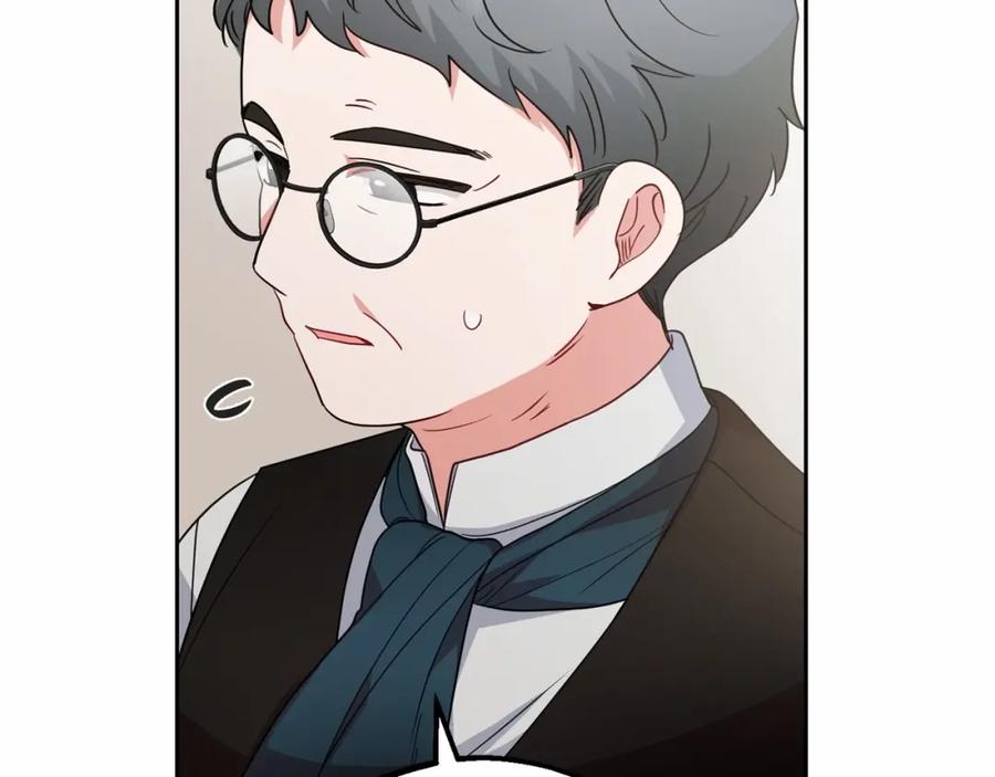 反派少女被爱意围绕 第36话 这本来就是我的错！ 第12页