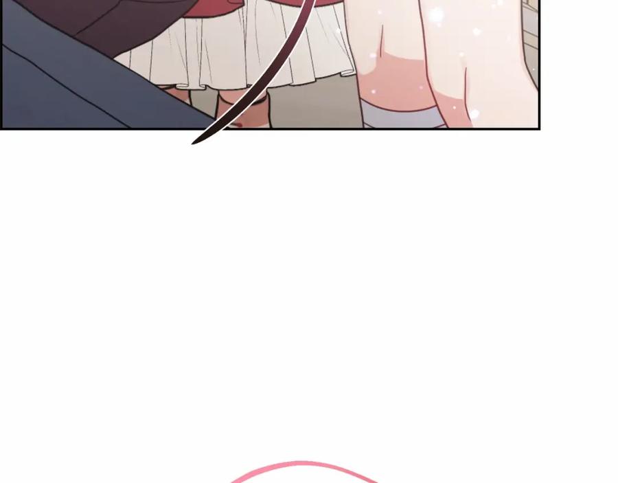 反派少女被爱意围绕 第36话 这本来就是我的错！ 第20页