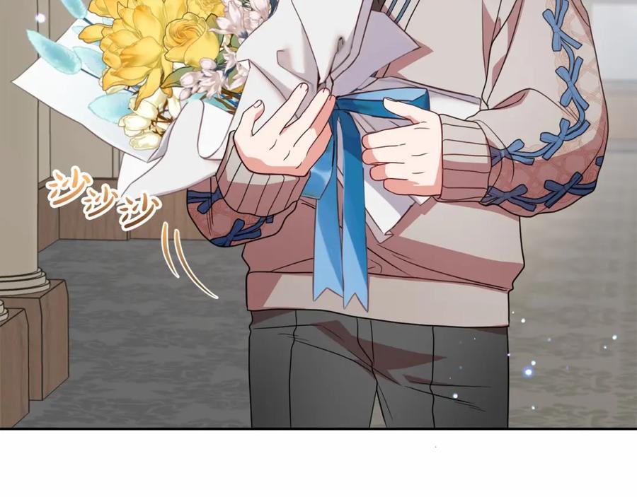 反派少女被爱意围绕 第36话 这本来就是我的错！ 第47页