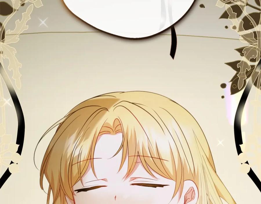 反派少女被爱意围绕 第36话 这本来就是我的错！ 第114页