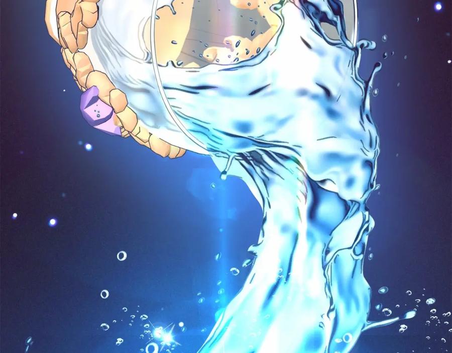 反派少女被爱意围绕 第36话 这本来就是我的错！ 第127页