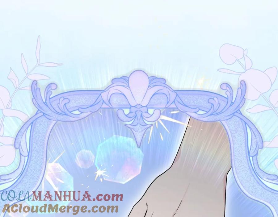 反派少女被爱意围绕 第36话 这本来就是我的错！ 第193页