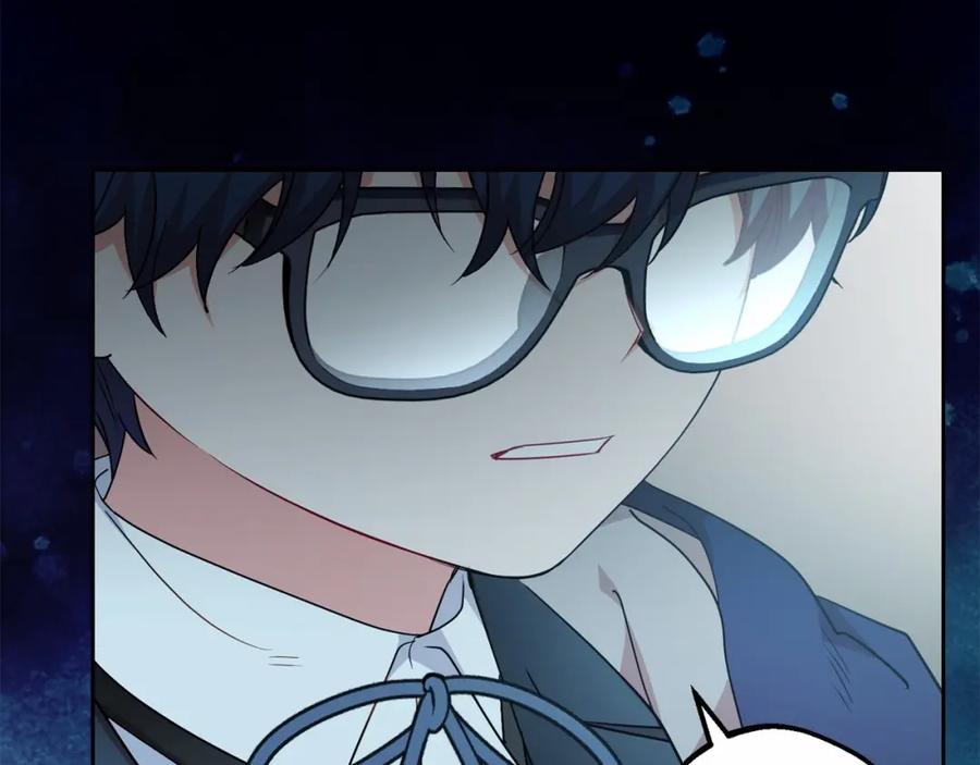 反派少女被爱意围绕 第36话 这本来就是我的错！ 第198页