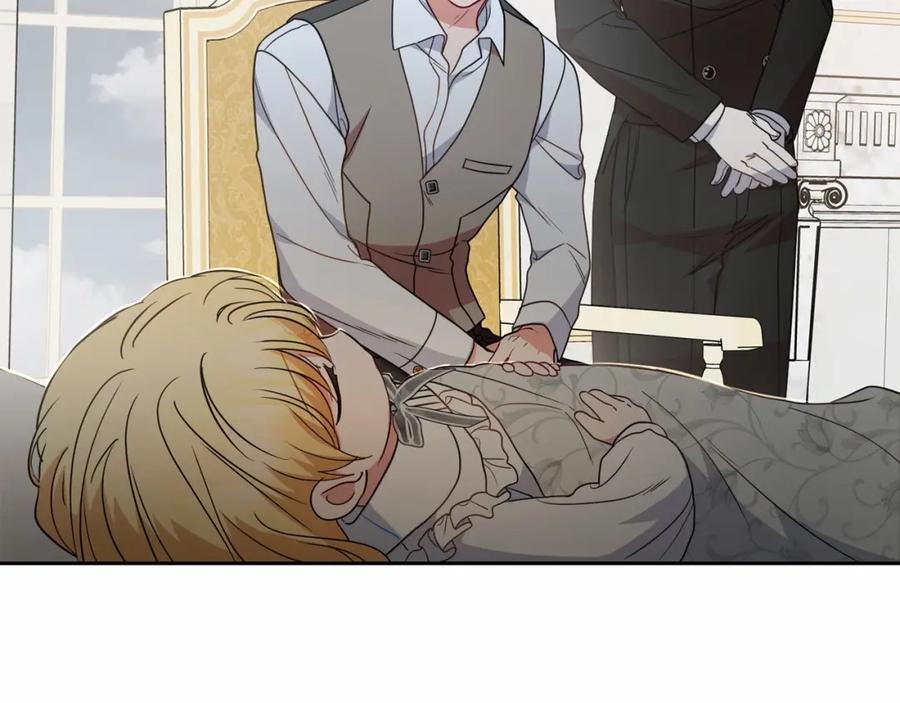 反派少女被爱意围绕 第36话 这本来就是我的错！ 第110页