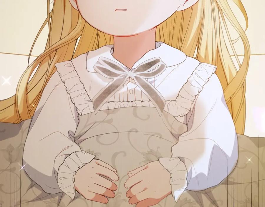 反派少女被爱意围绕 第36话 这本来就是我的错！ 第115页