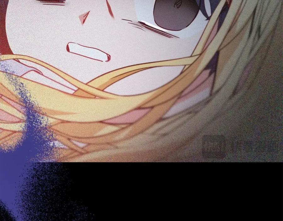 反派少女被爱意围绕 第36话 这本来就是我的错！ 第142页