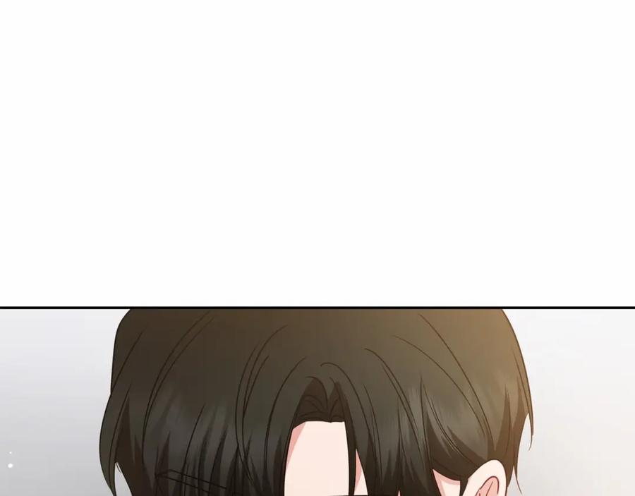 反派少女被爱意围绕 第36话 这本来就是我的错！ 第106页