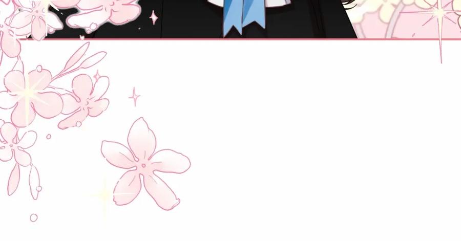 反派少女被爱意围绕 第36话 这本来就是我的错！ 第66页