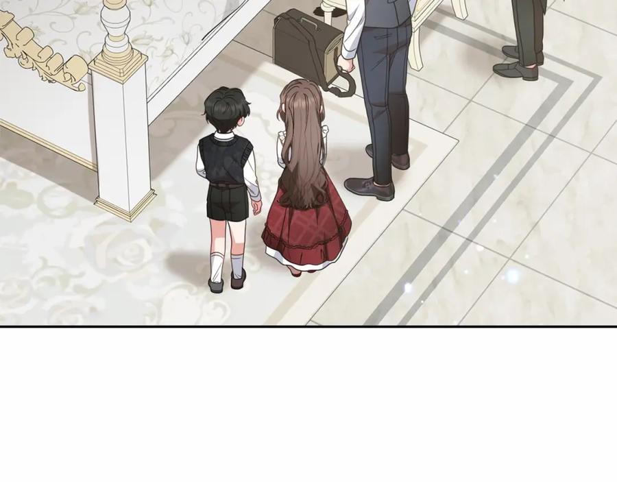 反派少女被爱意围绕 第36话 这本来就是我的错！ 第8页