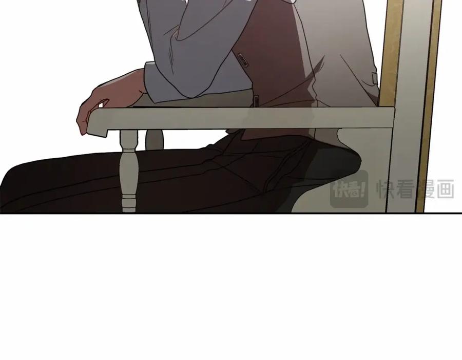 反派少女被爱意围绕 第36话 这本来就是我的错！ 第100页
