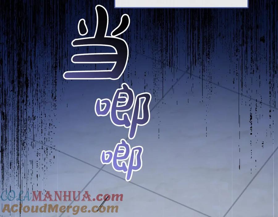 反派少女被爱意围绕 第36话 这本来就是我的错！ 第137页
