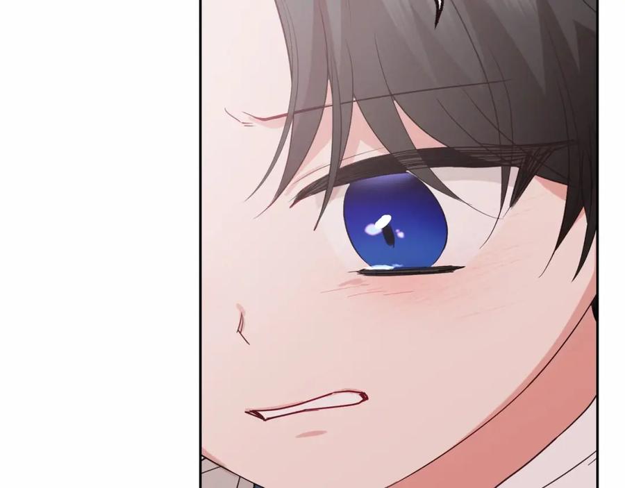 反派少女被爱意围绕 第36话 这本来就是我的错！ 第58页