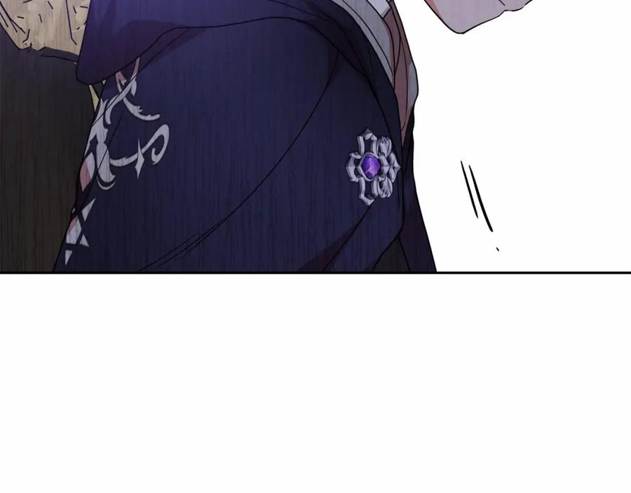 反派少女被爱意围绕 第36话 这本来就是我的错！ 第147页