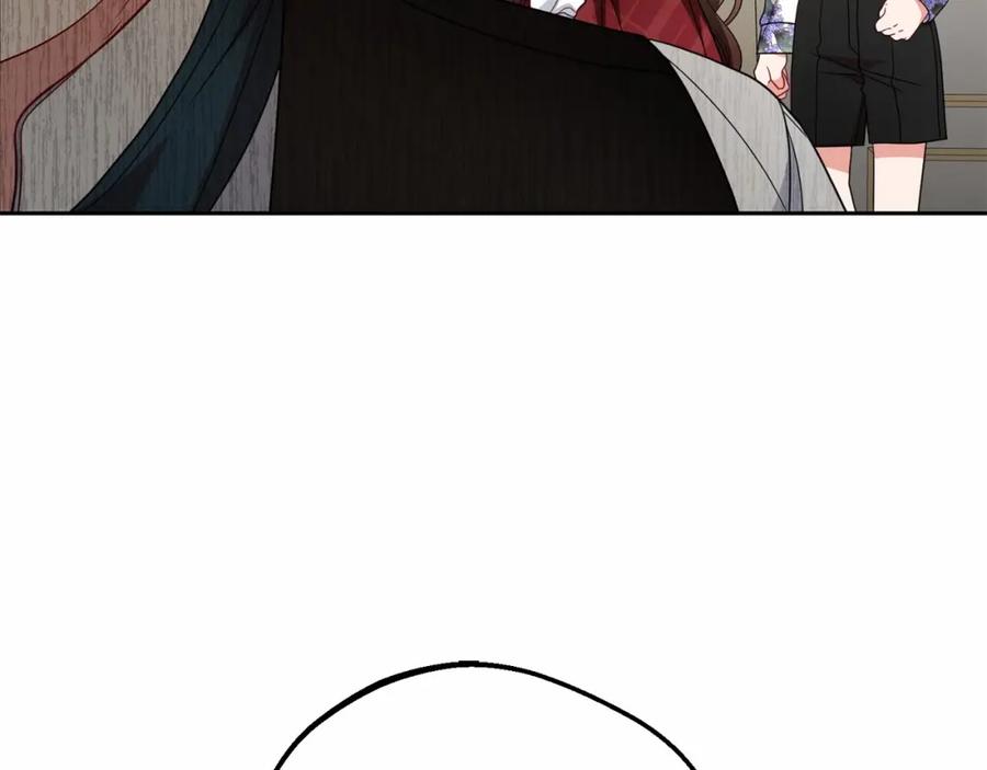 反派少女被爱意围绕 第36话 这本来就是我的错！ 第16页