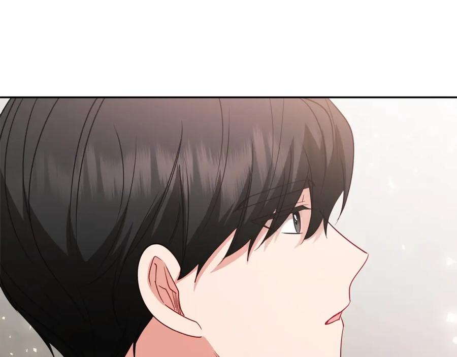反派少女被爱意围绕 第36话 这本来就是我的错！ 第24页