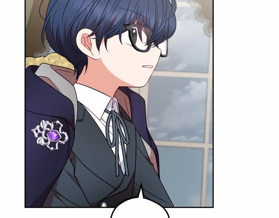 反派少女被爱意围绕 第36话 这本来就是我的错！ 第188页