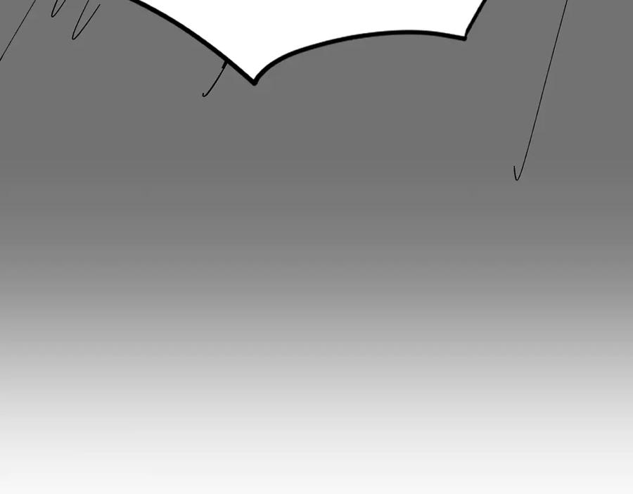 遇强则强，我的修为无上限 - 第36话 圣战前夕 - 第215张图