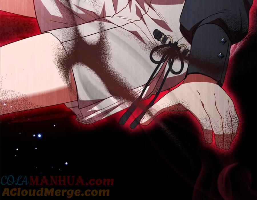 反派少女被爱意围绕 第37话 公爵府的骄傲来了 第205页