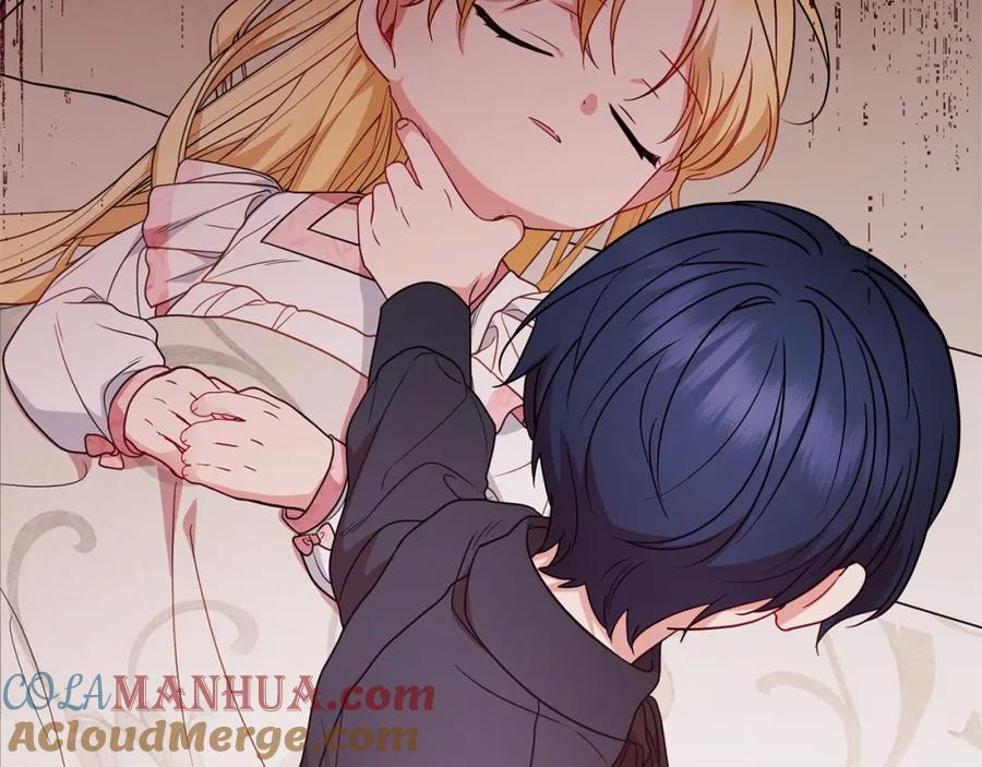 反派少女被爱意围绕 第37话 公爵府的骄傲来了 第197页