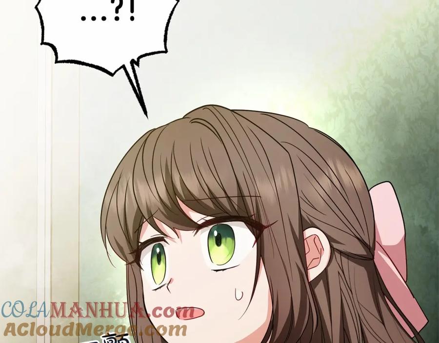 反派少女被爱意围绕 第37话 公爵府的骄傲来了 第189页
