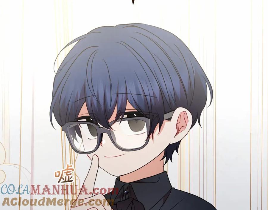 反派少女被爱意围绕 第37话 公爵府的骄傲来了 第141页