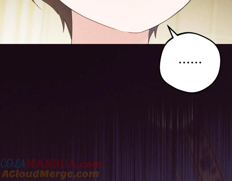 反派少女被爱意围绕 第37话 公爵府的骄傲来了 第157页