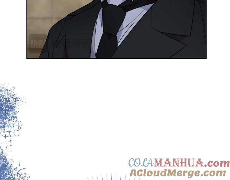 反派少女被爱意围绕 第37话 公爵府的骄傲来了 第45页