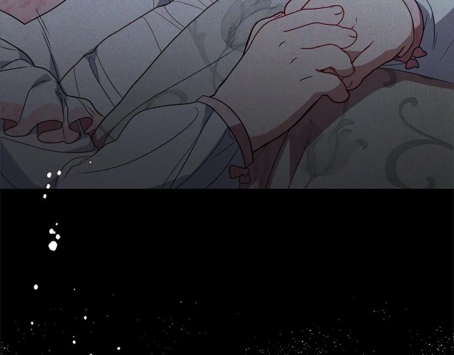 反派少女被爱意围绕 第37话 公爵府的骄傲来了 第171页