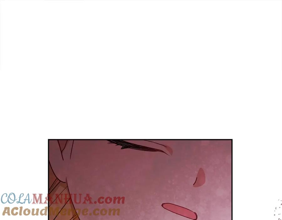 反派少女被爱意围绕 第38话 在做很美好的梦 第5页