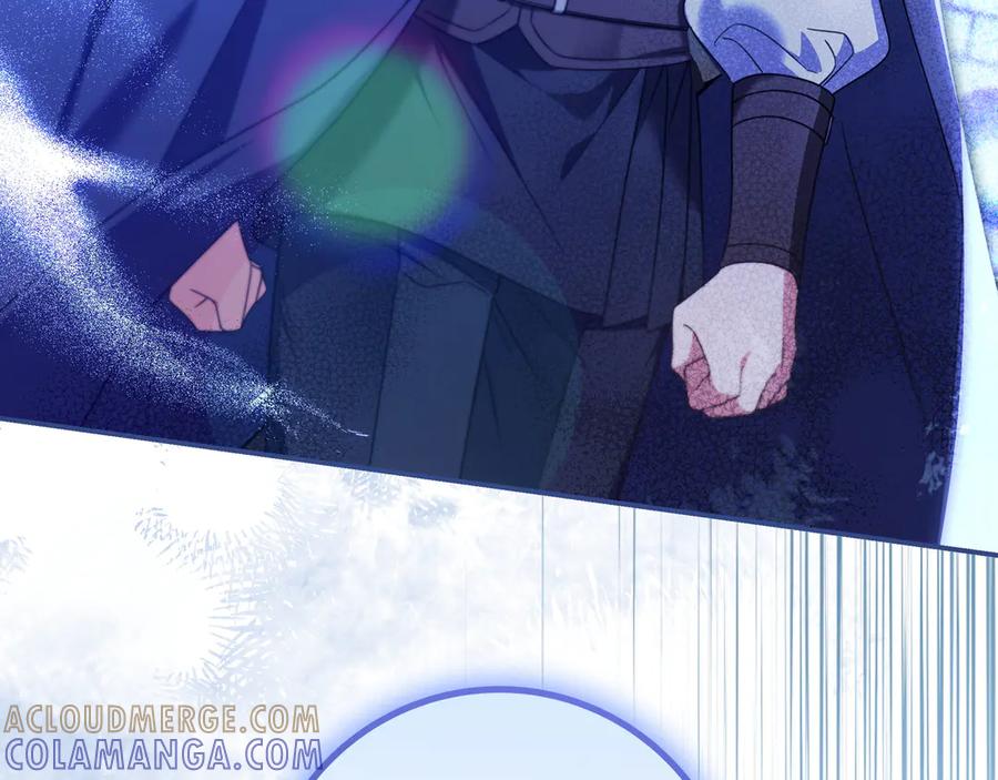 《只想在反派爸爸身边躺平》第38话 手动拔牙 第197页