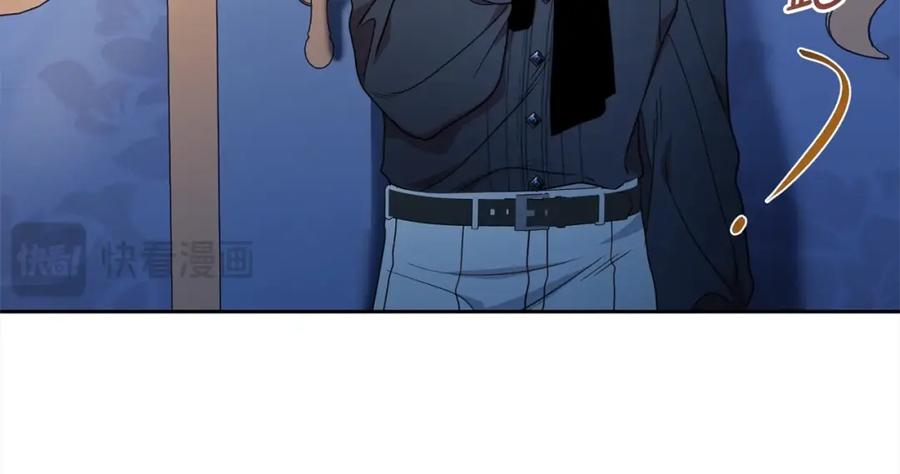 反派少女被爱意围绕 第38话 在做很美好的梦 第163页