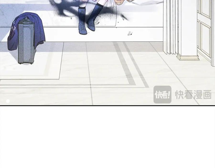 反派少女被爱意围绕 第38话 在做很美好的梦 第14页