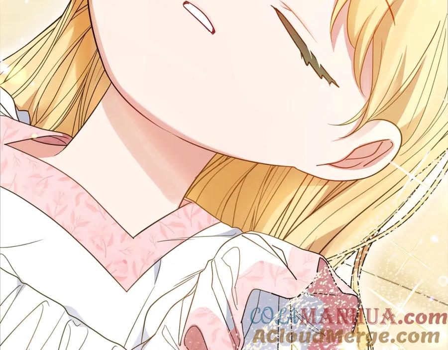 反派少女被爱意围绕 第38话 在做很美好的梦 第21页