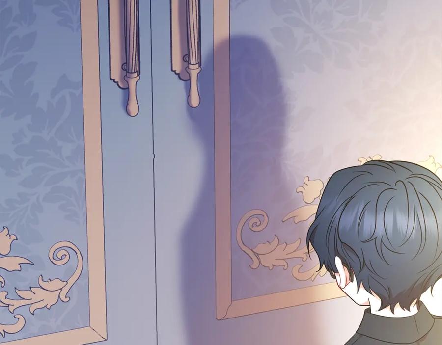 反派少女被爱意围绕 第38话 在做很美好的梦 第143页