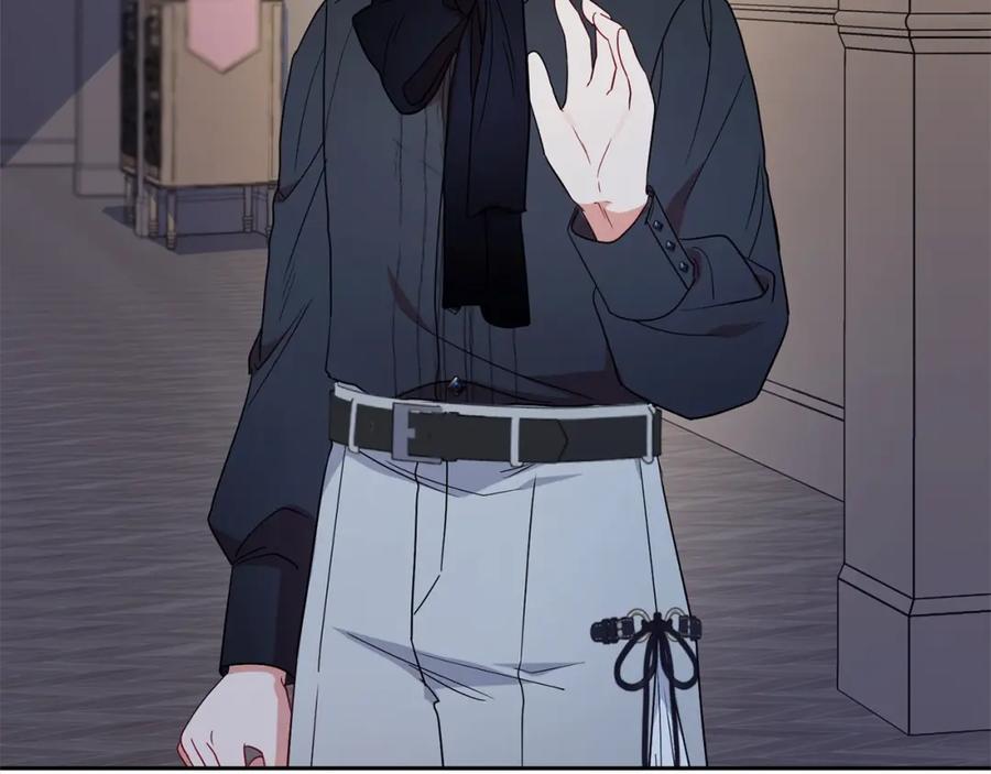 反派少女被爱意围绕 第38话 在做很美好的梦 第130页