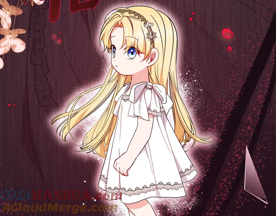 反派少女被爱意围绕 第38话 在做很美好的梦 第45页