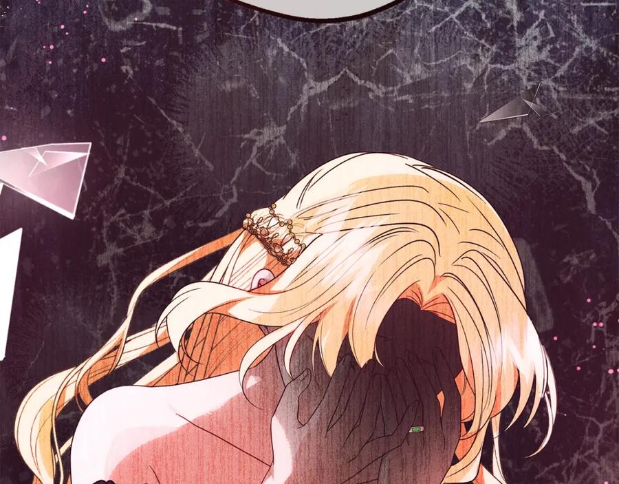 反派少女被爱意围绕 第38话 在做很美好的梦 第43页