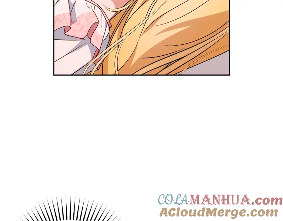 反派少女被爱意围绕 第38话 在做很美好的梦 第53页
