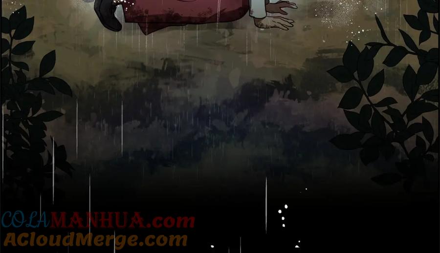 反派少女被爱意围绕 第3话 暴雨求医 第181页
