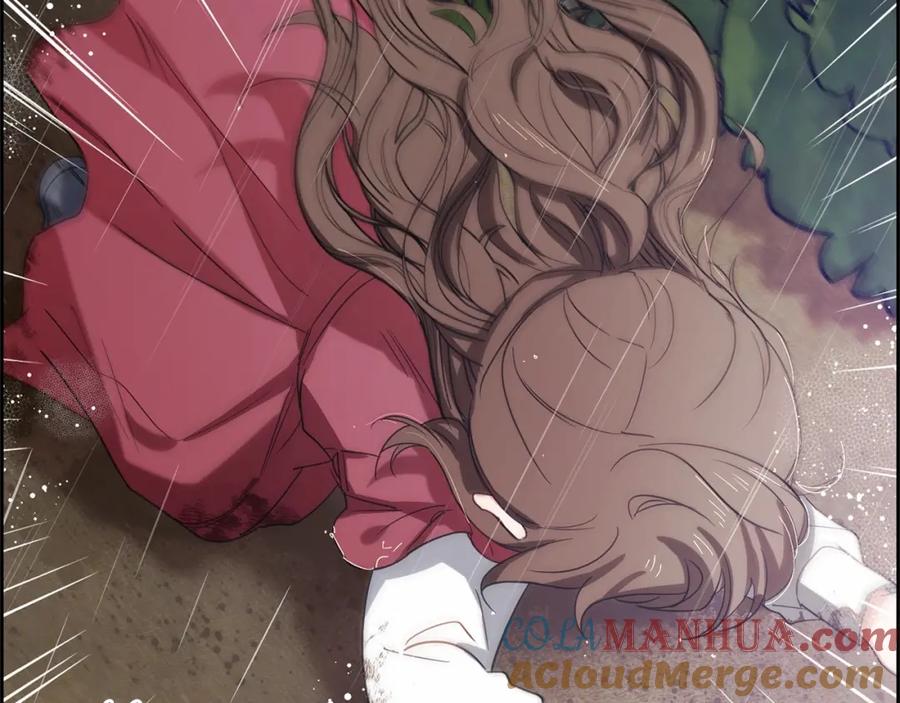 反派少女被爱意围绕 第3话 暴雨求医 第177页