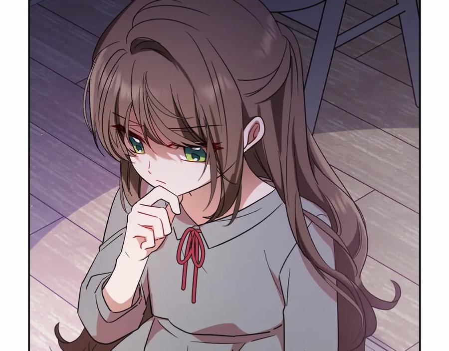 反派少女被爱意围绕 第3话 暴雨求医 第34页