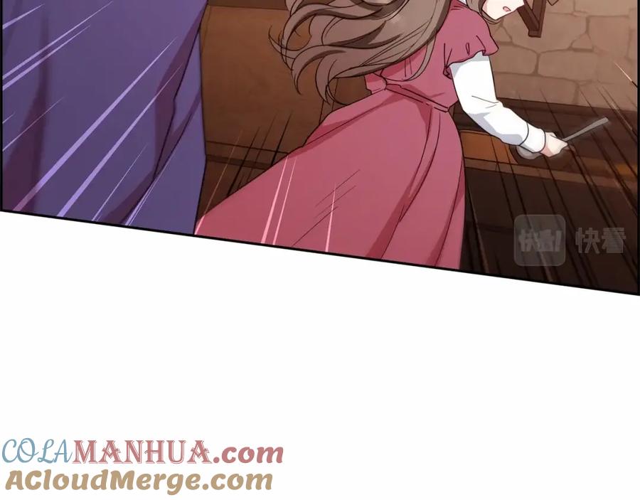 反派少女被爱意围绕 第3话 暴雨求医 第125页