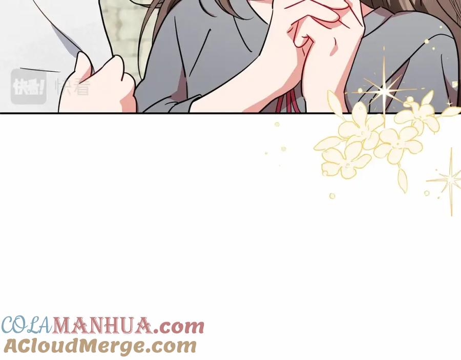 反派少女被爱意围绕 第3话 暴雨求医 第13页