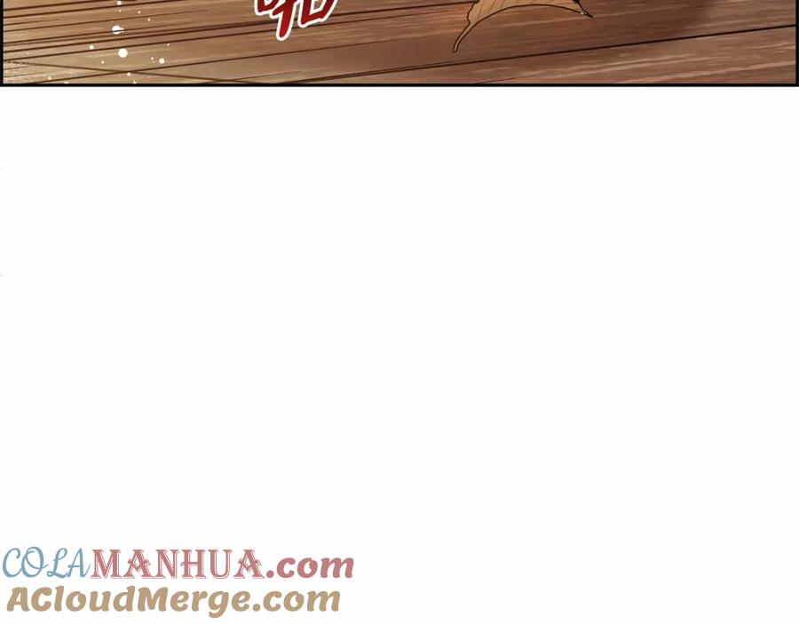 反派少女被爱意围绕 第3话 暴雨求医 第97页