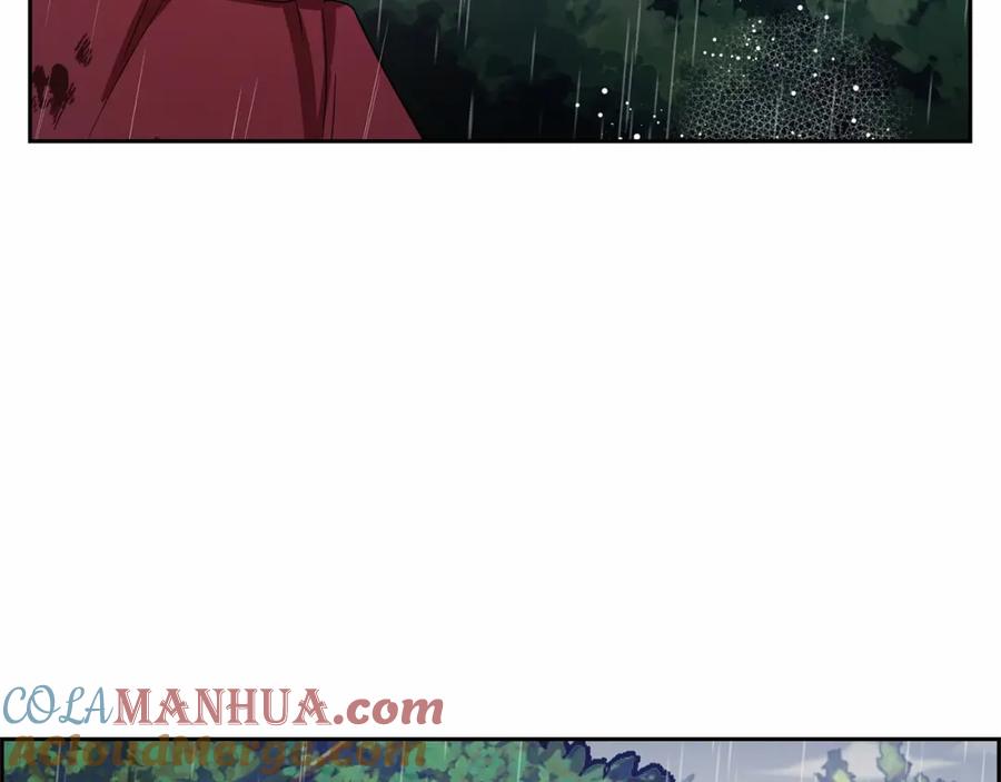 反派少女被爱意围绕 第3话 暴雨求医 第201页