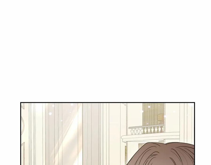 反派少女被爱意围绕 第39话 骗子 第183页