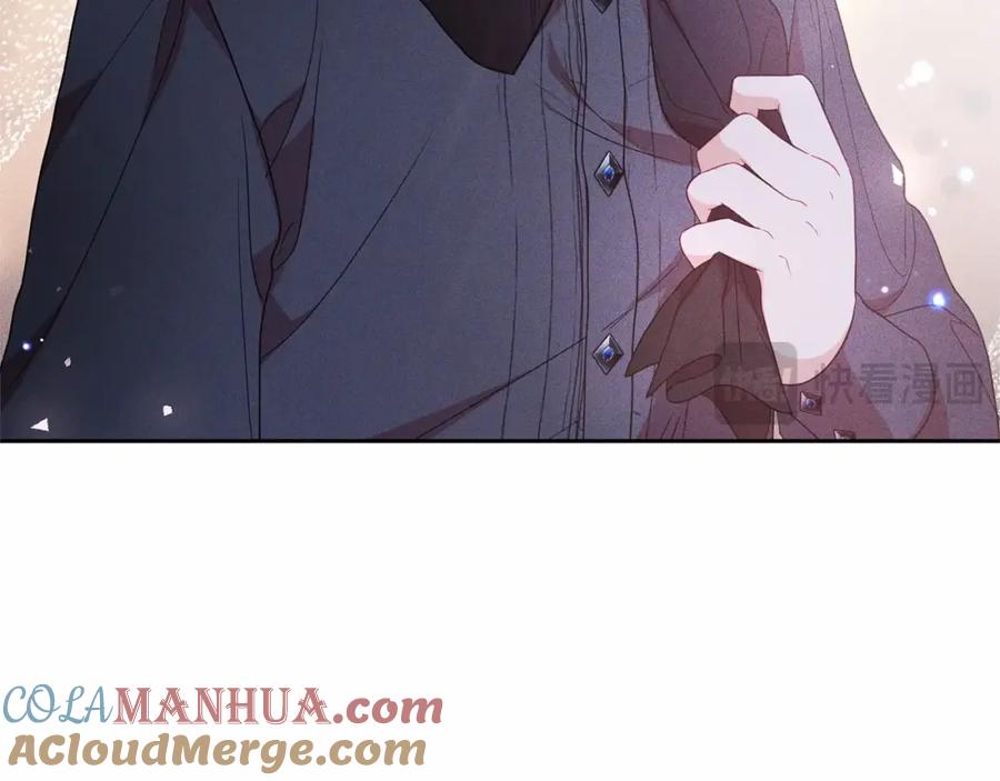 反派少女被爱意围绕 第39话 骗子 第21页