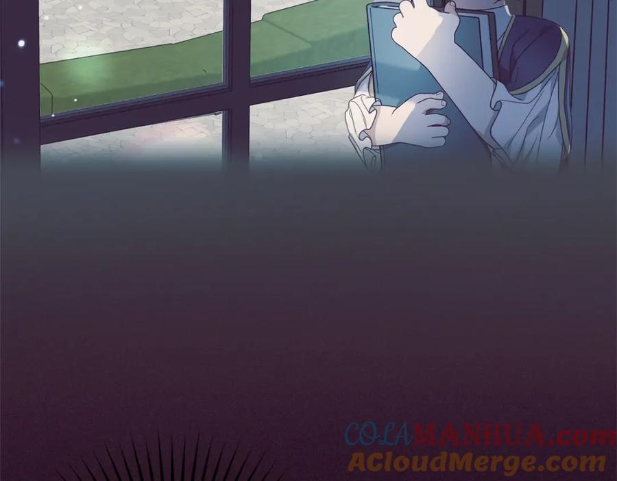 反派少女被爱意围绕 第39话 骗子 第149页