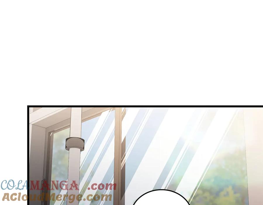 《一键三连后，我无敌了》第40话 超迅速 第137页